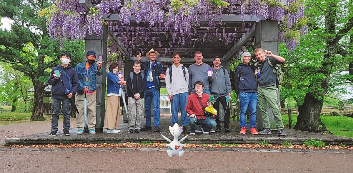 Pokémon GO tweet media