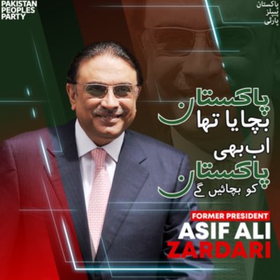 CMKPSF's tweet photo. #NewProfilePic https://t.co/dvraxxRplZ