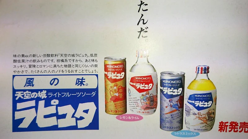 平野耕太 on X: 