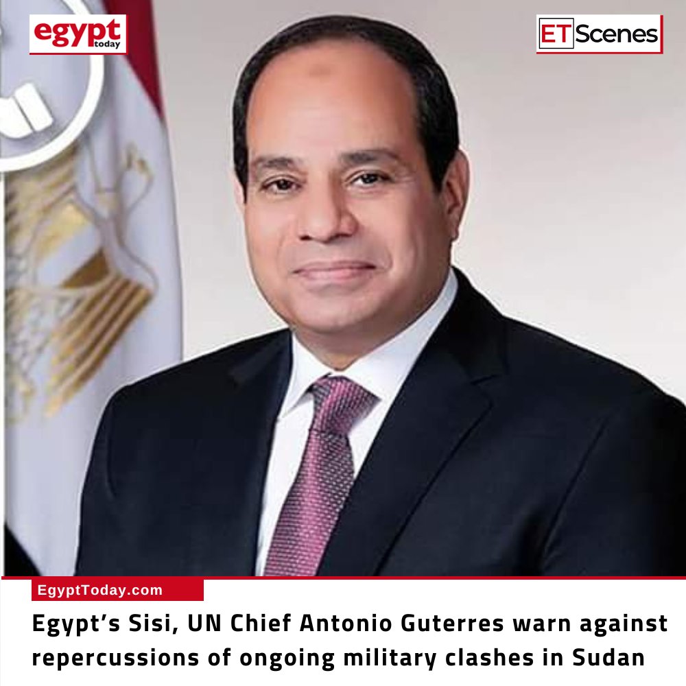 Egypt Today Magazine on Twitter "Egyptian President Abdel Fattah El
