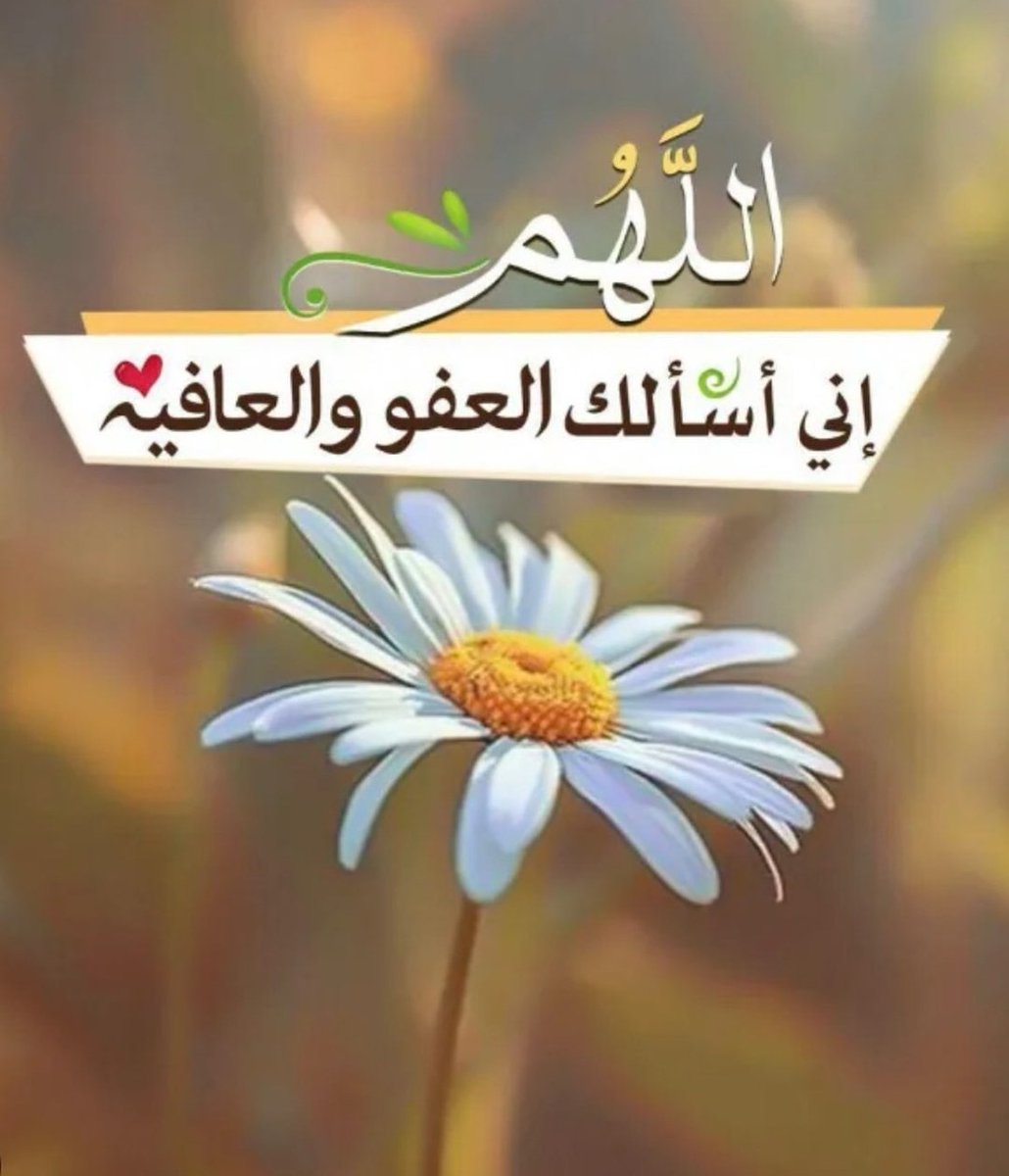 قمر ❣ (@noor80x_) on Twitter photo 