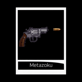 Viking9S's tweet photo. We have a snapshot of one of the weapon of the #BitBandits gang but we don't know who it belongs to...
@MetaZoku_com
#Sticker https://t.co/H9qQXT0bV4