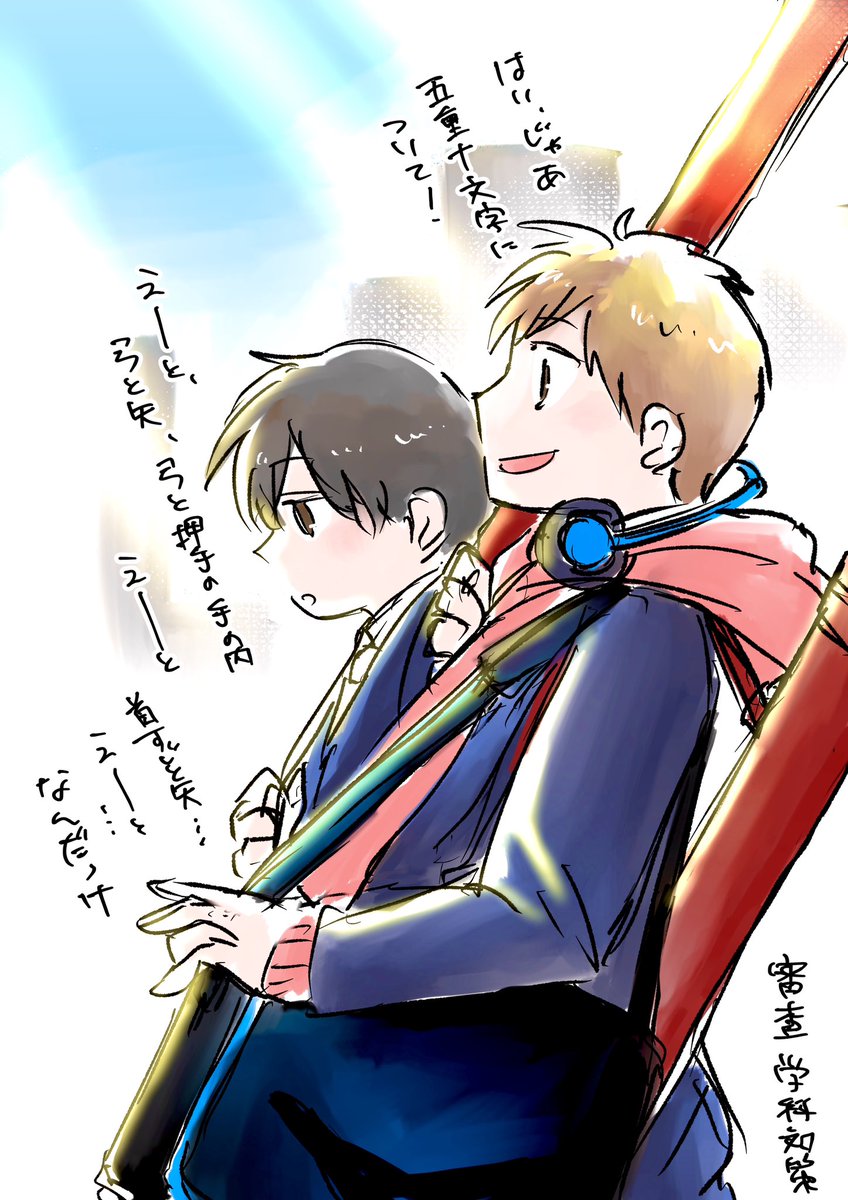 おはようございます！
ネコちゃんに起こされて睡眠不足半端ないけど起きました！
多分昼寝するなこりゃ！！！！ https://t.co/0LYLCMc2QX