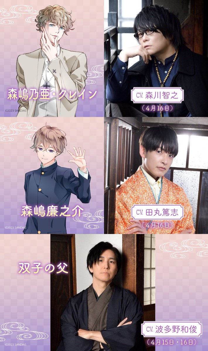 佐藤拓也 on X: 佐藤拓也 on X:
