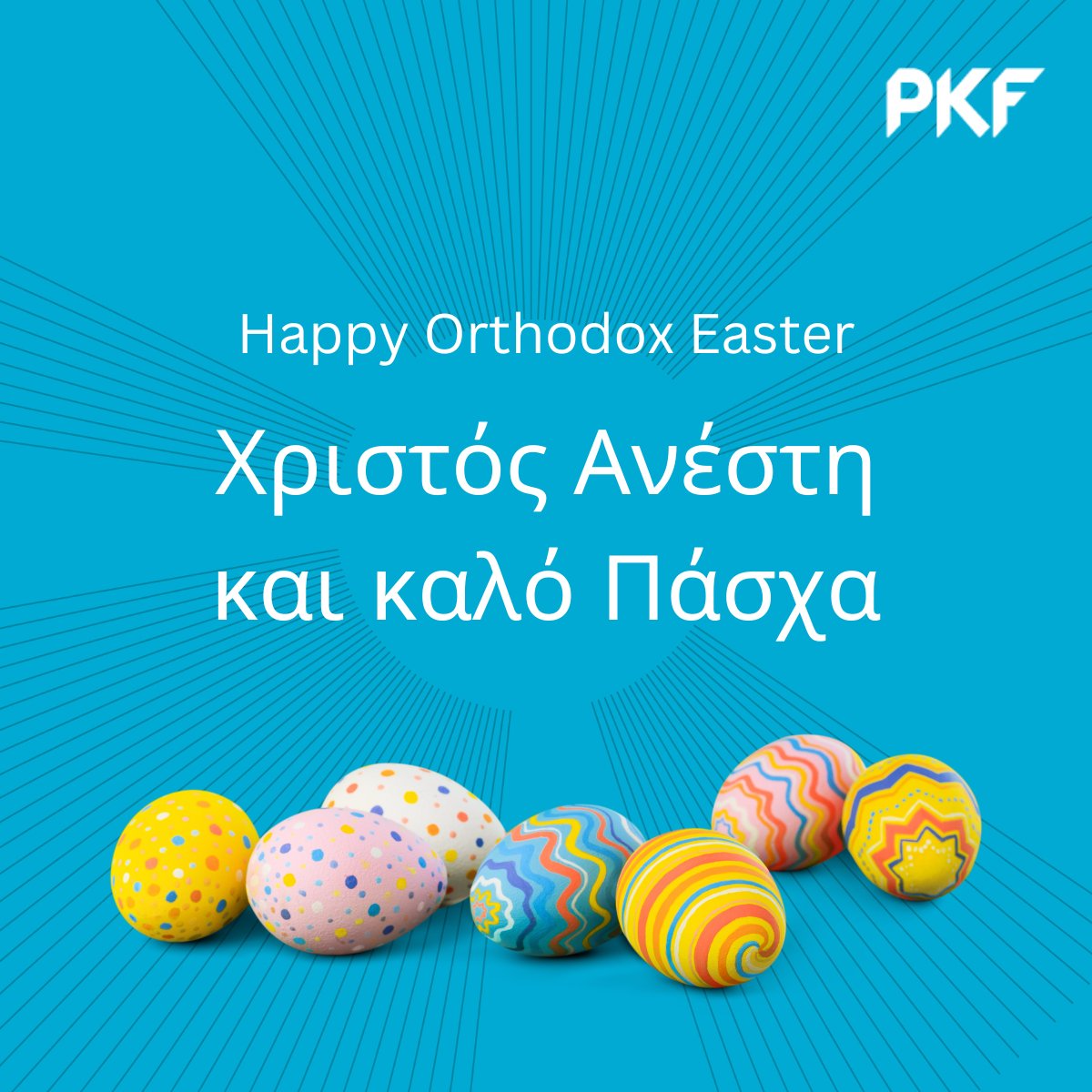 PKFMelbourne's tweet photo. Christos Anesti! Happy Orthodox Easter to all who celebrate! Χριστός Ανέστη και καλό Πάσχα https://t.co/lW8dh8hsko