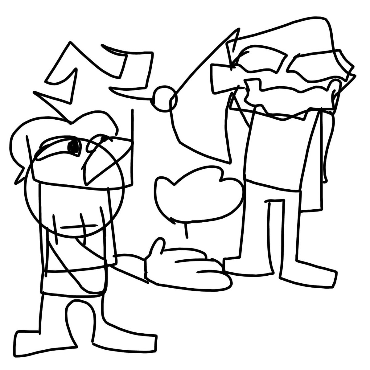 RegularArrow's tweet photo. Cê tão bem.......? https://t.co/EIuI3Lhwl4