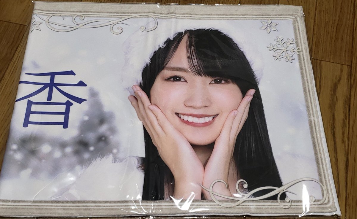 純白のぎサンタとホワイトクリスマス - Search / X