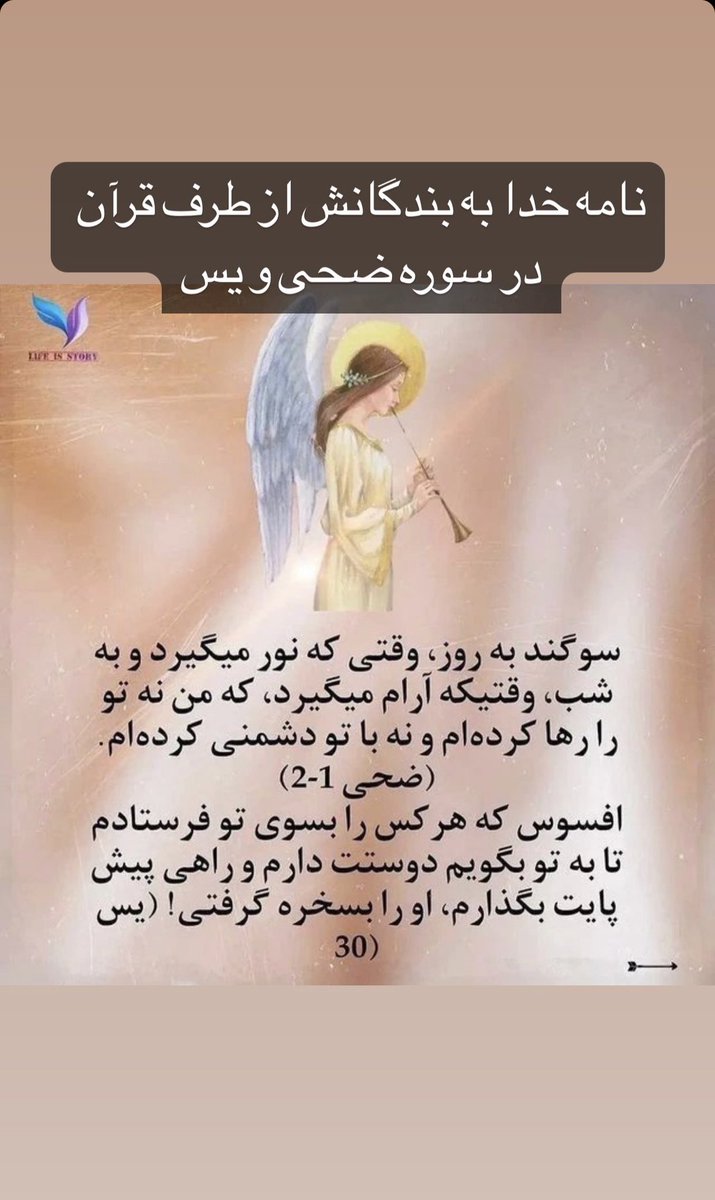 shamalfukri (@shamalfukri) on Twitter photo 