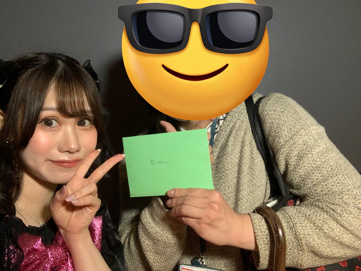 samhakase's tweet photo. #あつまれしぶやの森
4/15・怒涛の4ハシゴ2本目は #鷲山加奈 さん(@kanapon_adm)のライブ。
名前に動物が入っている演者さんが大集合☝🏻
かなぽんソロでの見届けは初になりました、かの #INDIVIDUALPLATE さんの楽曲もあって🥹
かなぽんとの2ショ写メを置いておきます📸
#さむはかレポ https://t.co/3rReddIPGl
