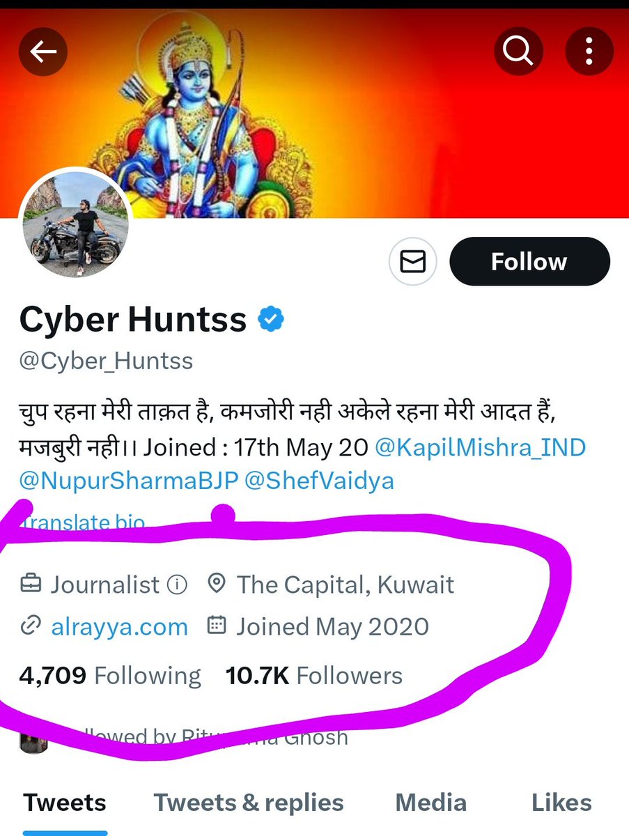 Moeen Ali tweet media