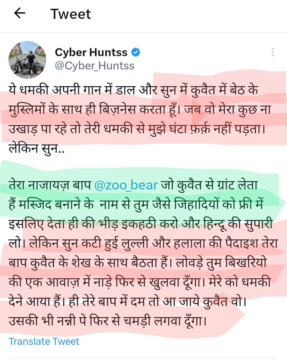 Moeen Ali tweet media