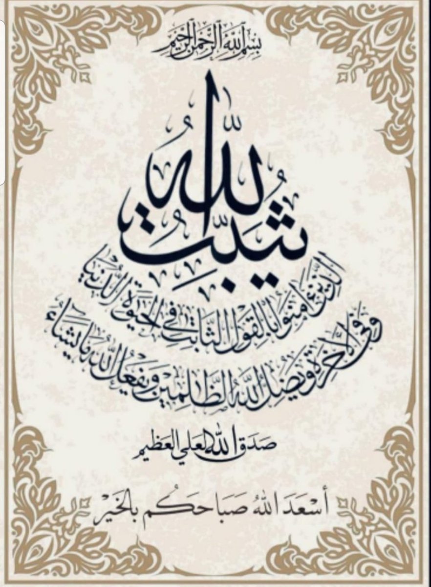 مبارك المعمري tweet media