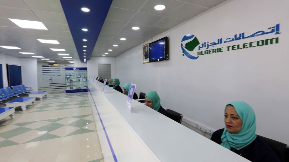 AlgeriaEco's tweet photo. La nouvelle offre d’Algérie Télécom 

https://t.co/rvRAJjKDOq https://t.co/5B8GLyvq4J