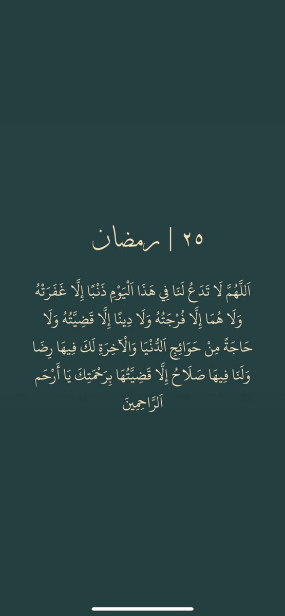 Hanan (@hanansa3) on Twitter photo 