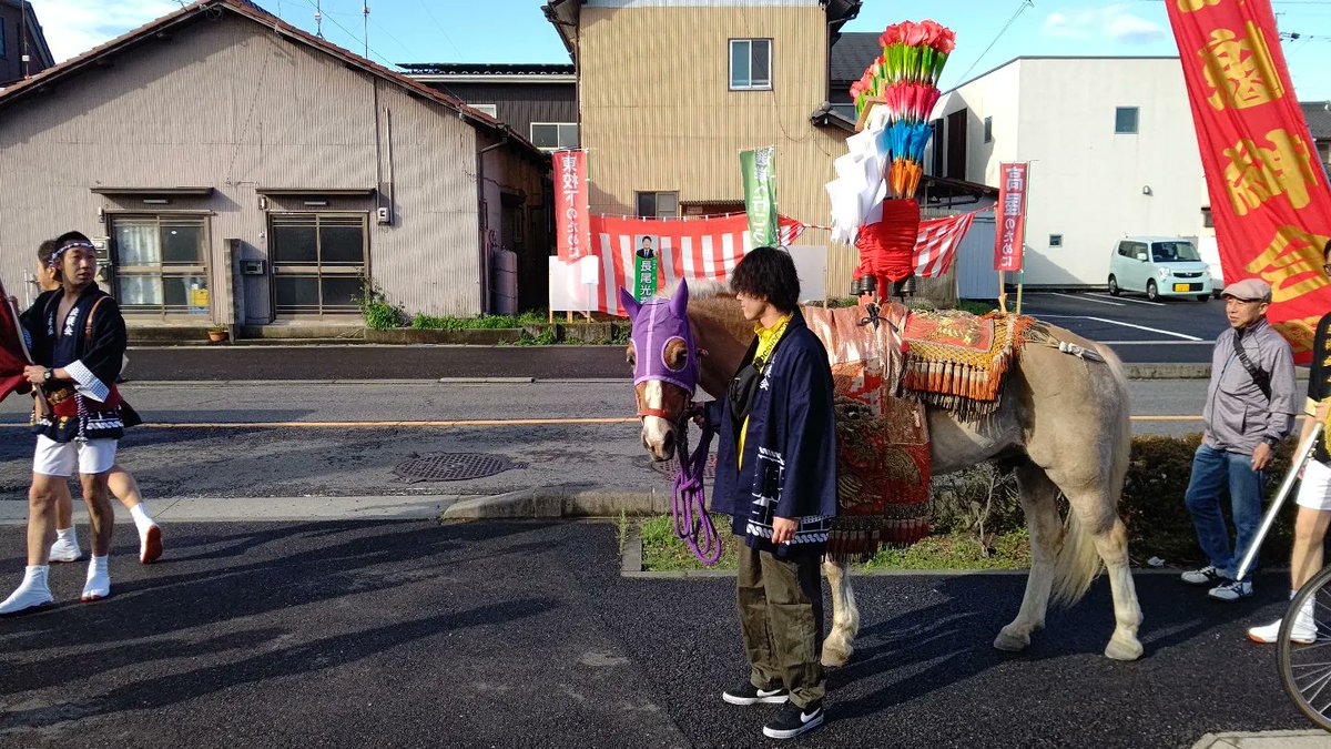 15Bushin's tweet photo. 江南古知野のお祭り‼️
やっといつもの日常が戻りつつ有ります🎵

おめでとうございます✨
たくみくん頑張ってください❗️ https://t.co/rHnayeL0WQ
