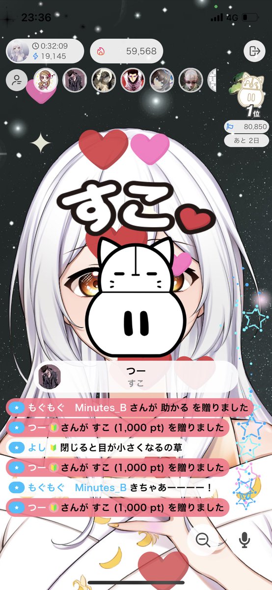 ainyan0517's tweet photo. https://t.co/kGaBCNRq18