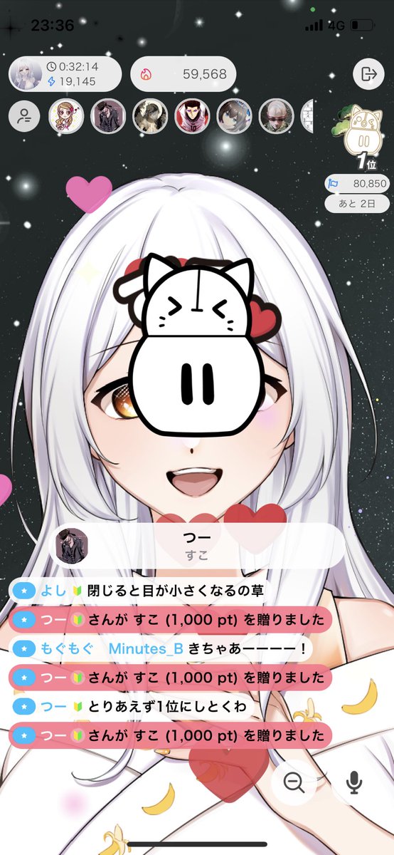 ainyan0517's tweet photo. https://t.co/kGaBCNRq18