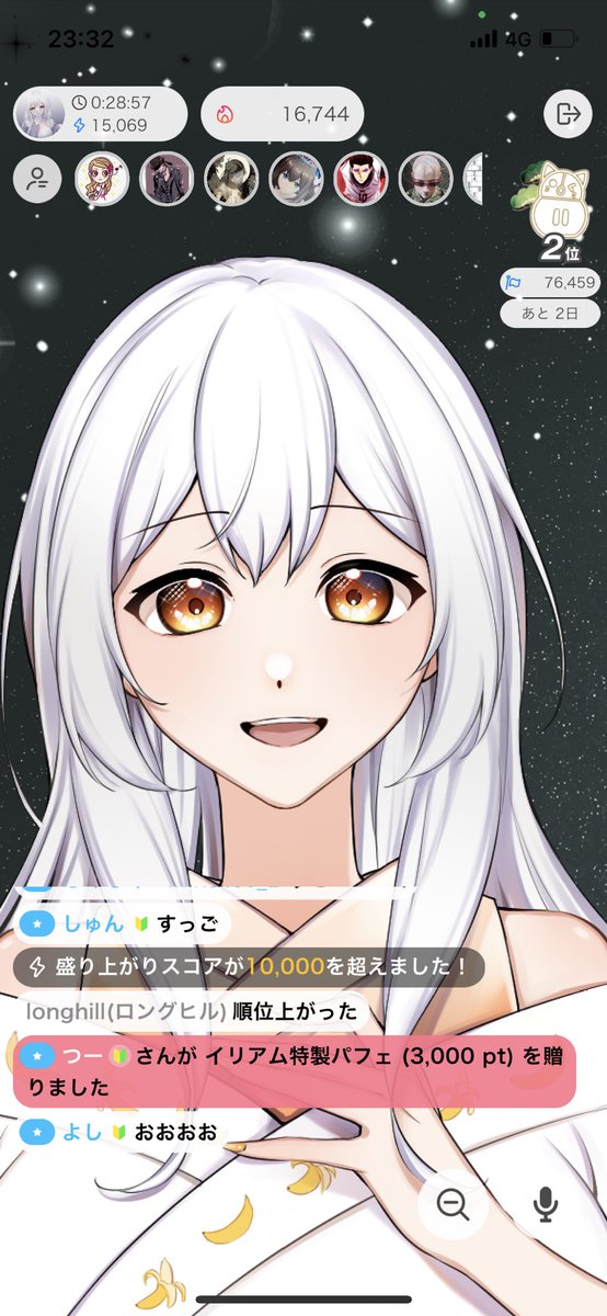 ainyan0517's tweet photo. https://t.co/KmcRBSKGvz