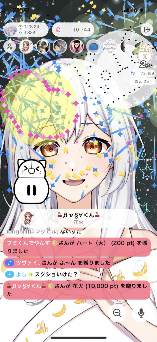 ainyan0517's tweet photo. https://t.co/KmcRBSKGvz