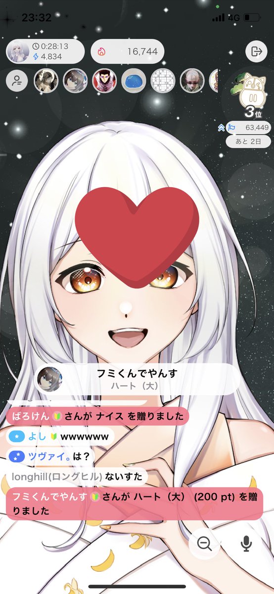 ainyan0517's tweet photo. https://t.co/KmcRBSKGvz