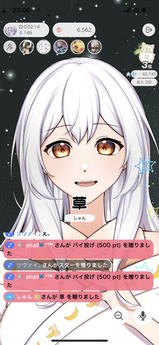 ainyan0517's tweet photo. https://t.co/KmcRBSKGvz