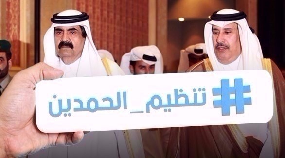 قناة الجزيرة القطرية ترافق قوات الانقلابيين في السودان ممايدل على ان تنظيم الحمدين القطري هو الداعم الاول لمحاولة التمرد
#قطر تدعم الارهاب