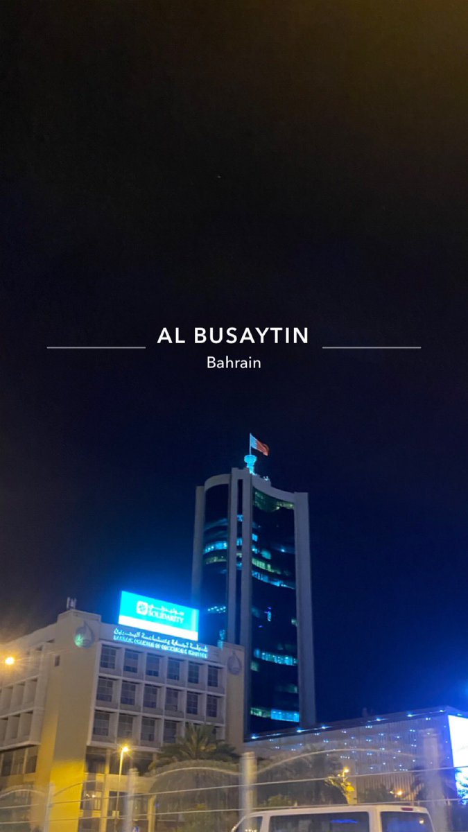 LDTI_'s tweet photo. عاجز عن الشكر يا ليل رمضان القصير
ما يمدي الحزن ياكل فيك كل جسدي

لو ان الانسان عن حزنه .. ما يقدر يطير
لكن بك القلب يخشع والنفوس تهدي

عساك بأعمارنا .. مانت رمضان الأخير
ويقبل بك الله دعاي وطاعتي وجهدي ' https://t.co/zn8s7ySNjI