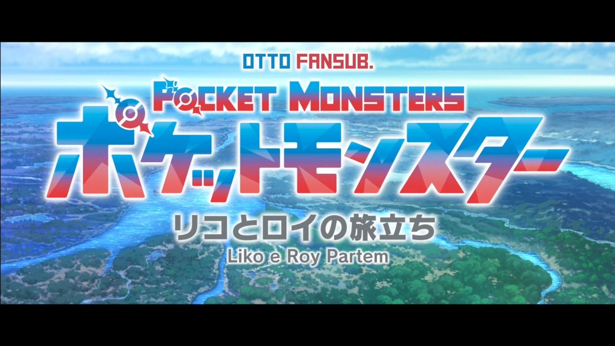 pokemothim's tweet photo. Galera, os novos episódios do anime podem ser acompanhados legendados na comunidade através do @sopadegrookey, no @siteHeyPikachu, pela página PokéCenterpedia no facebook e também em nosso novo parceiro, a Otto Fansub, no link a seguir:

🔗https://t.co/oJPP3v4GiY https://t.co/Dz0wMFnxGE