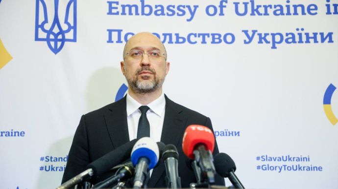 europeanMedia24's tweet photo. We are not exhausted or frustrated, we are determined to win β #Ukraine's PM
π https://t.co/0OBJXXaaUN
#BBCBreaking #WashingtonPostDC https://t.co/RTLtvAc5sc