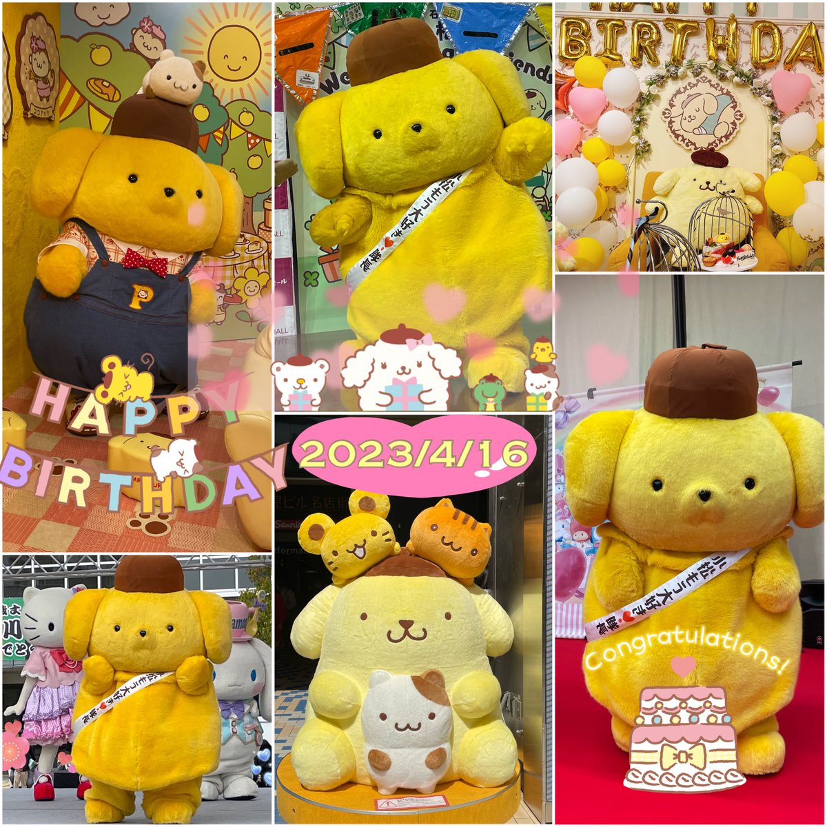 さいきん会ったプリン。大活躍だね〜☺️
いろんなところで遊べて嬉しいよ！
お誕生日おめでとう！
#ポムポムプリン
#ポムポムプリンバースデー
#ポムバサダー
#サンリオキャラにおめでとう

小松もう大好き隊長が3人いますが、それぞれ別の日です。たくさん活動しててえらい！