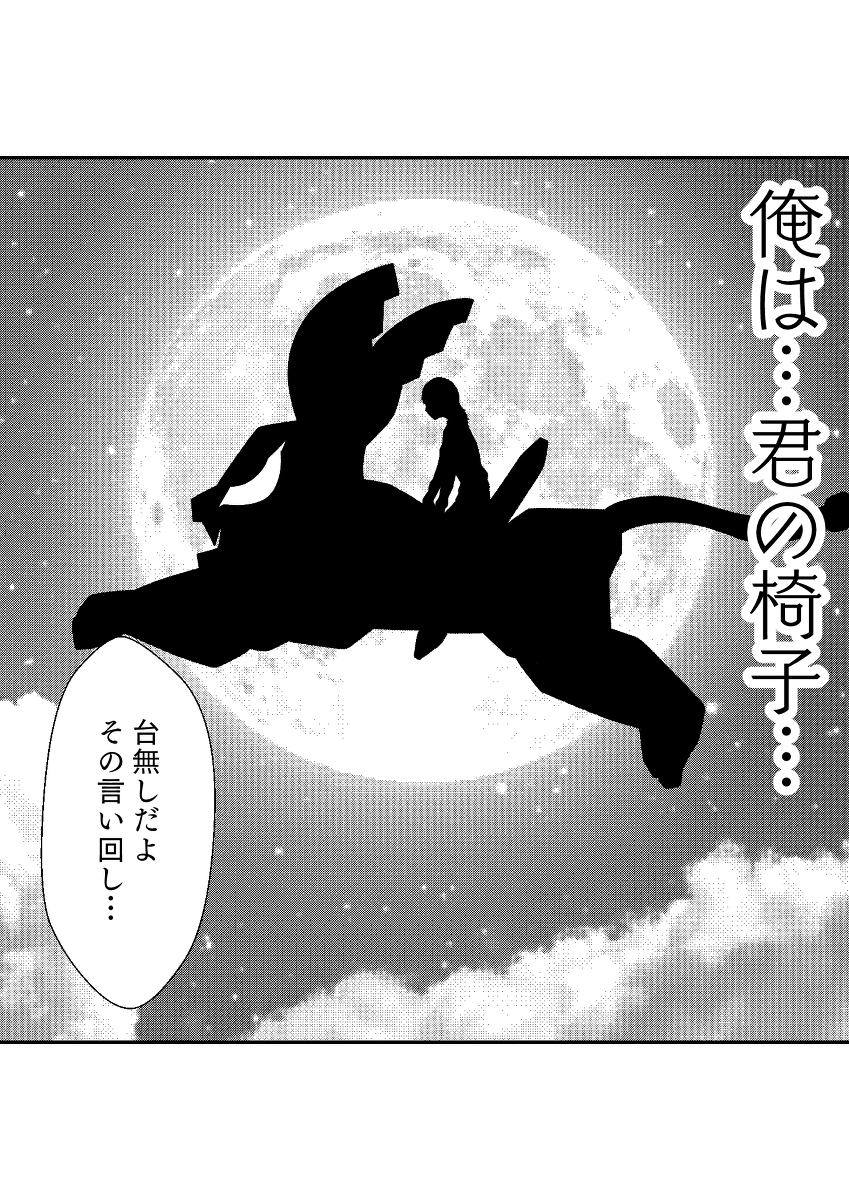 (6/8) 