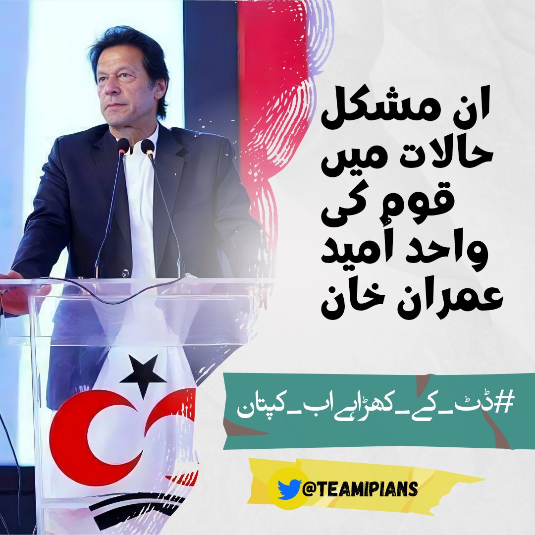 shanum-on-twitter-analysts-have-said-the-country-which-is