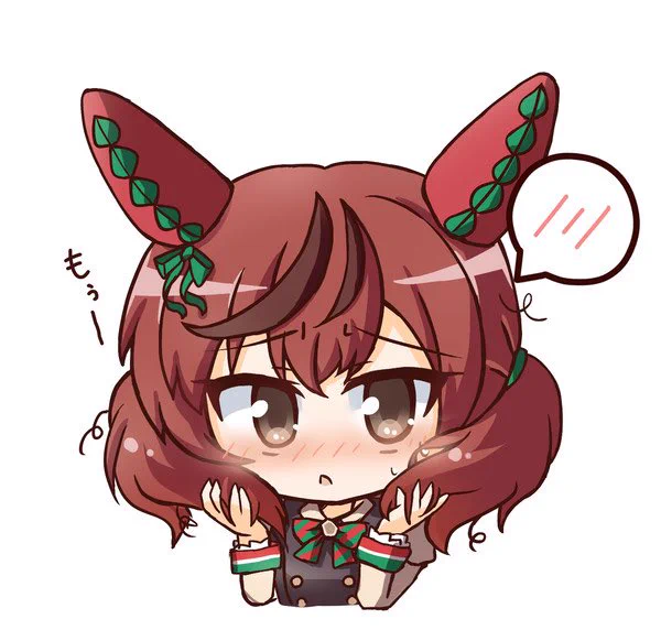 ネイチャおめでとう～ #ナイスネイチャ生誕祭2023 