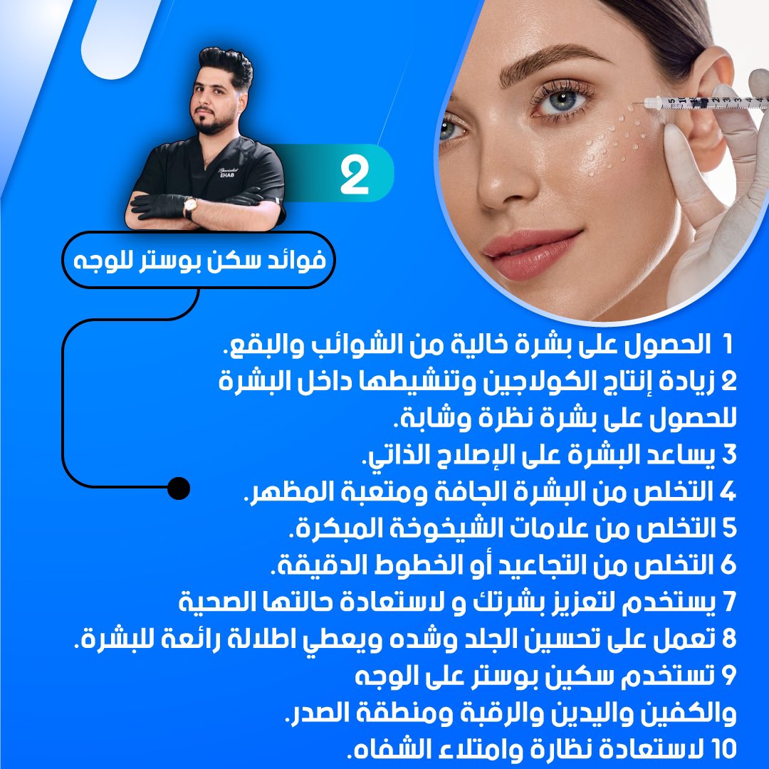 e_abassi's tweet image. 