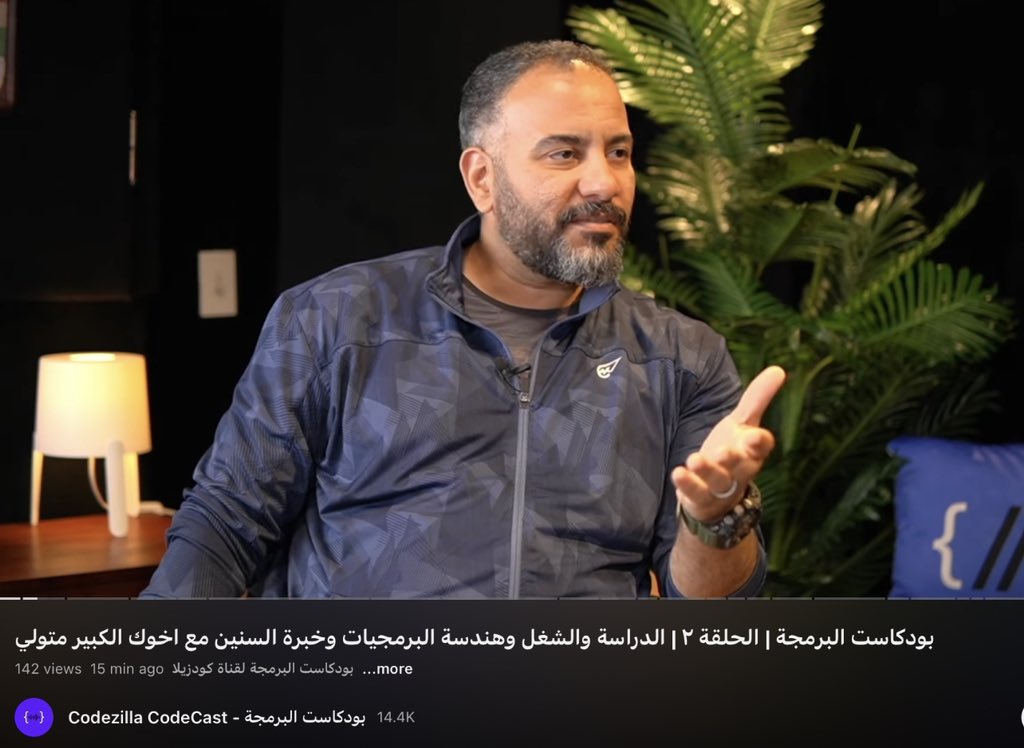 Osama_Elzero's tweet photo. نبدأ العظمة مع أخوك الكبير متولي https://t.co/AbYP532EzA