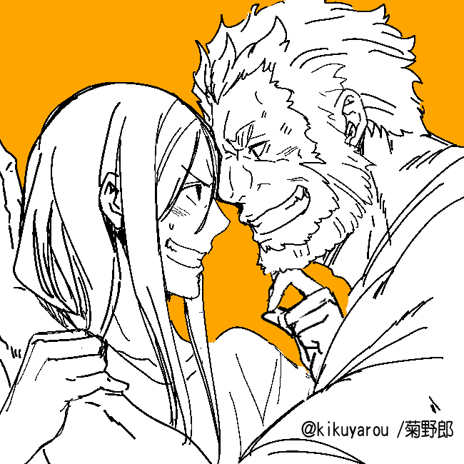 菊野郎 さんのマンガ ツイコミ(仮)