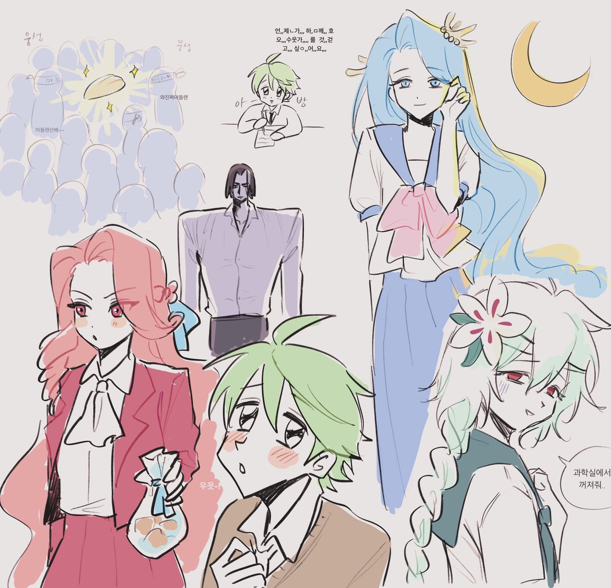 Yankee_With_No_'s tweet photo. 두근 https://t.co/SaGKu8RRZK