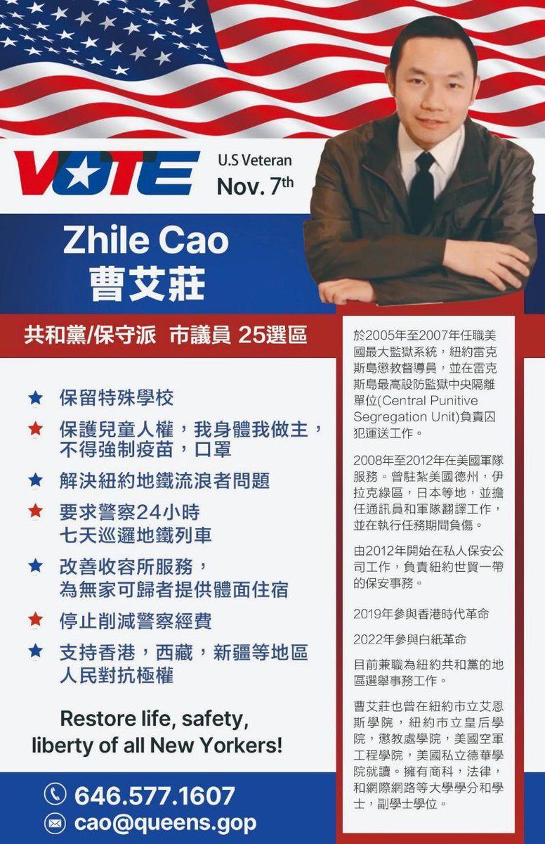 chenfen1981's tweet photo. 大家多多支持 https://t.co/OPdGX5UfYN