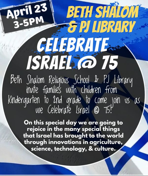 PJ Library HoCo tweet media