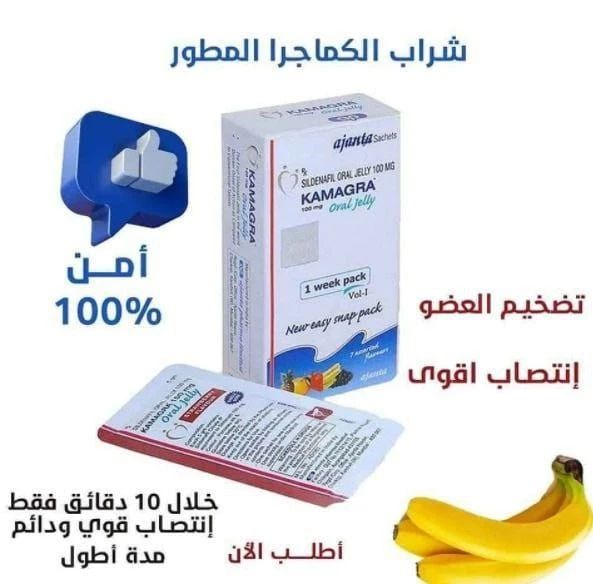 amira83am's tweet photo. #الخرطوم 
#عبدالعزيز_الزعتري https://t.co/lAtuzBNzc1
