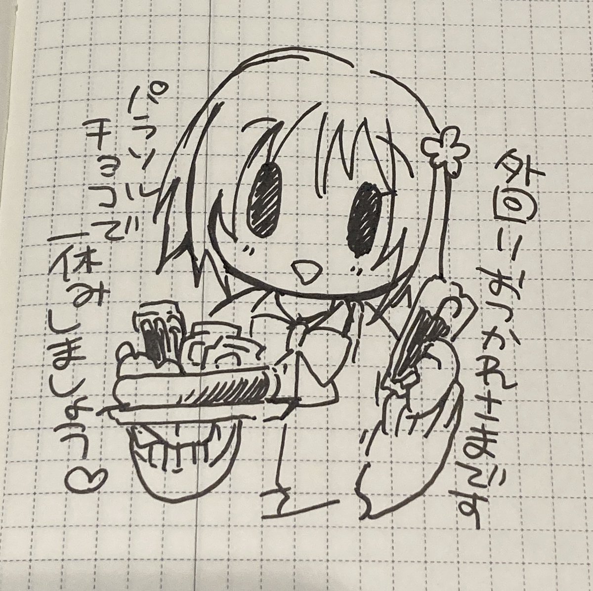 リクエストの三村かな子ちゃんです!
事務所で一休みしませんか?な感じです🍫 