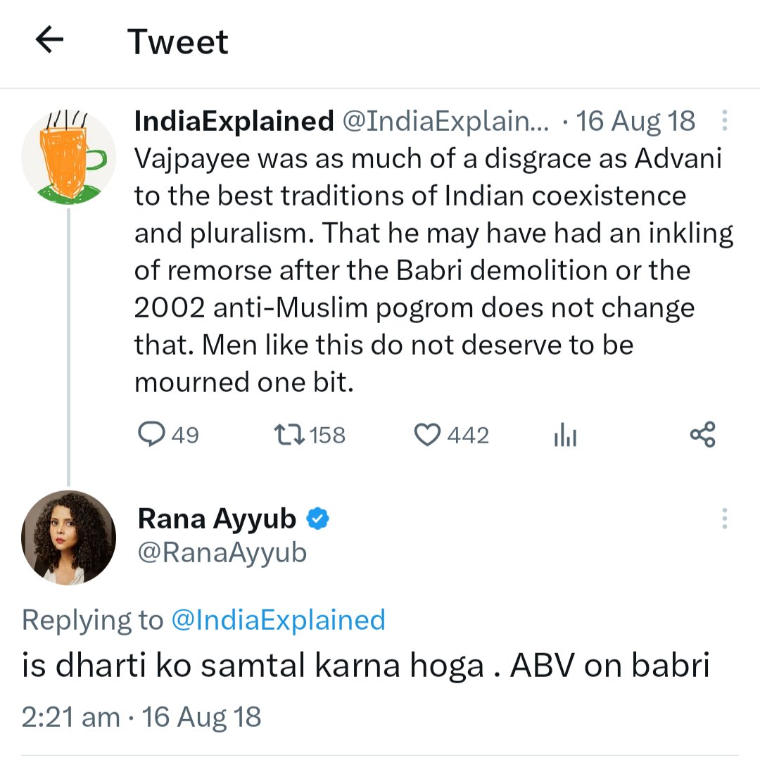 Mrsinha's tweet photo. Rana Ayyub who was mocking Former PM Atal Bihari Vajpayee ji after his death is now crying for Mafia Don Atiq Ahmed's death.
For her Atal ji was a criminal but Atiq was an innocent minority..

I pity those Hindus who support these IsIamists... https://t.co/9RcTxPUTHT