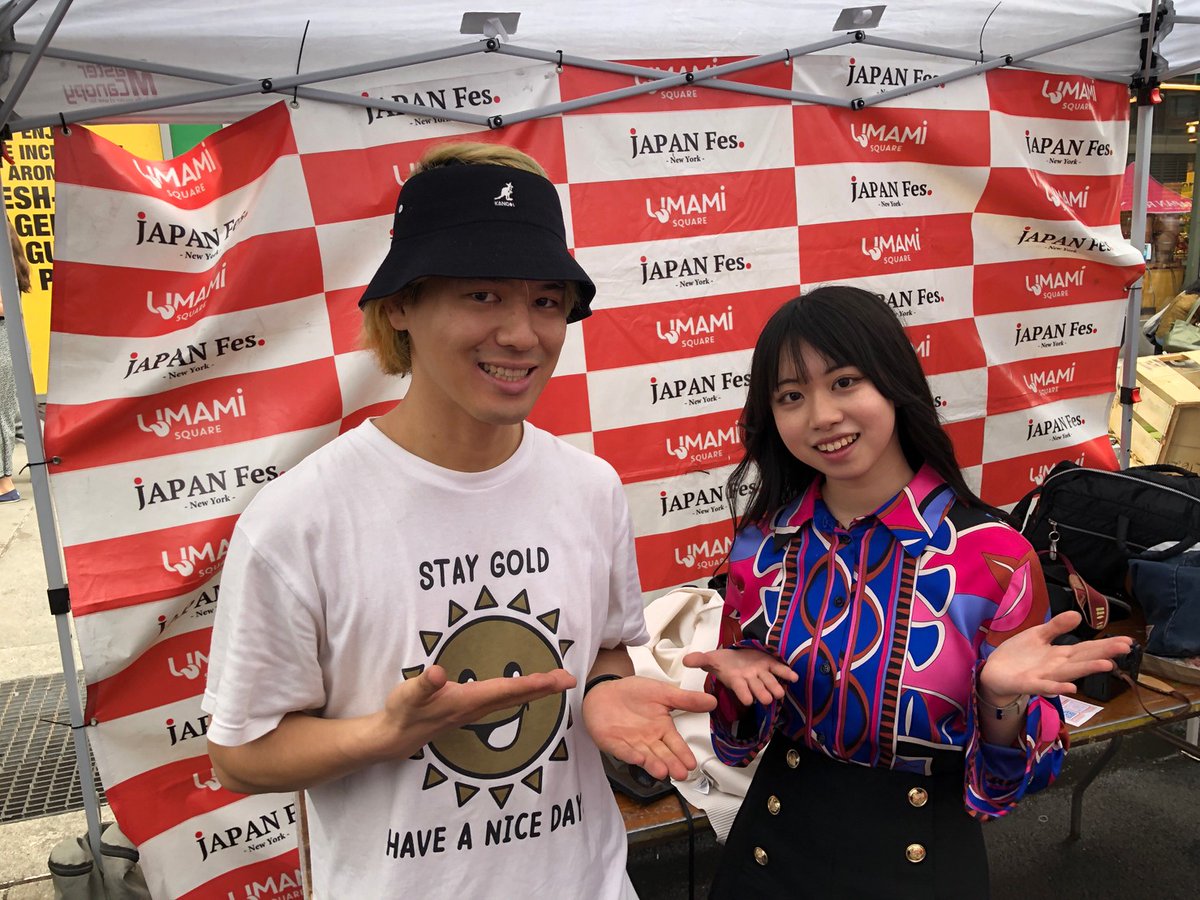 眞塩 藍咲│Aisa Mashio on Twitter 