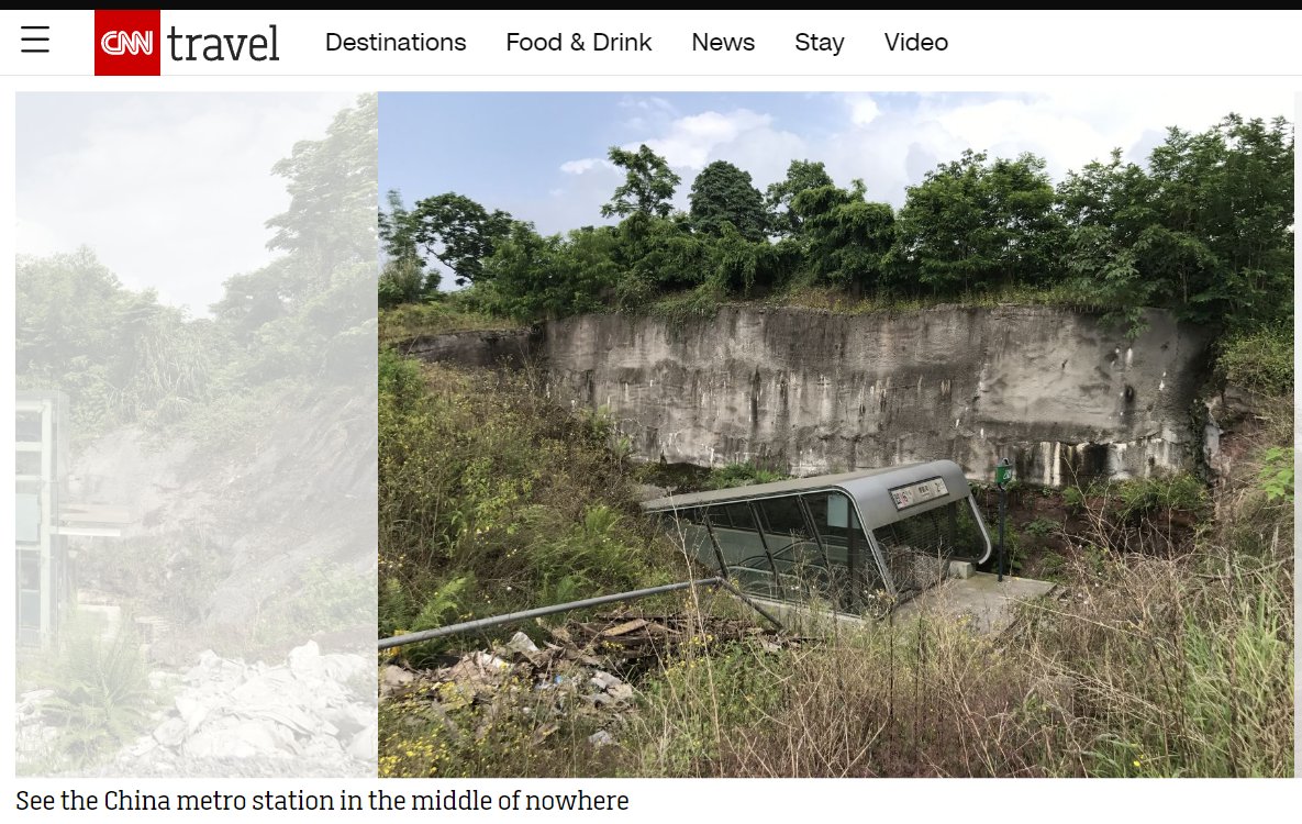 I went to Caojiawan Station (yes that "ghost" one) in Chongqing and was not greeted by an empty station with barren fields overgrown with weeds but beginnings of dense mixed-use Chinese suburbia. (Older pic not mine) A 🧵of my visit. (1)