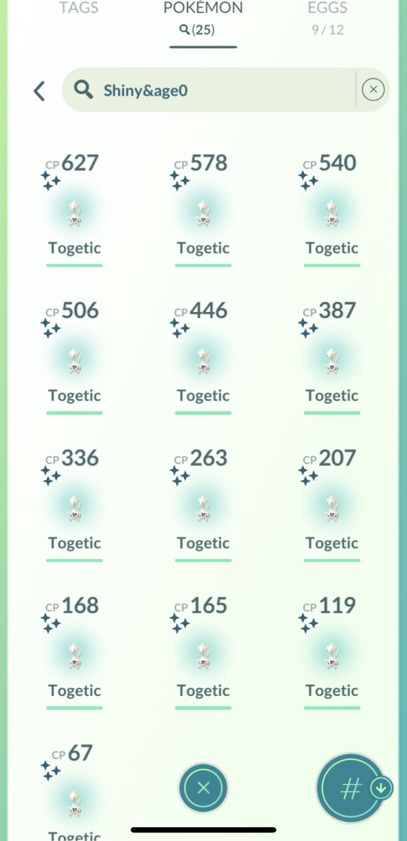 _Ali_Deer's tweet photo. Got really lucky during community day with how many togetics were actually spawning even if I had to hunt in the rain for an hour but im glad I was able to find as many as I did the last few comdays weren’t very good spawn wise for me
#pokemon #pokemongo #shiny #shinypokemon https://t.co/qyP5w6gIQV