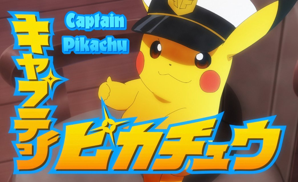 KasamsErwin's tweet photo. CAPTAIN PIKACHU IS BADA$$ !!! #anipoke #pokemonhorizons #pokemon https://t.co/3tibP3XAxA