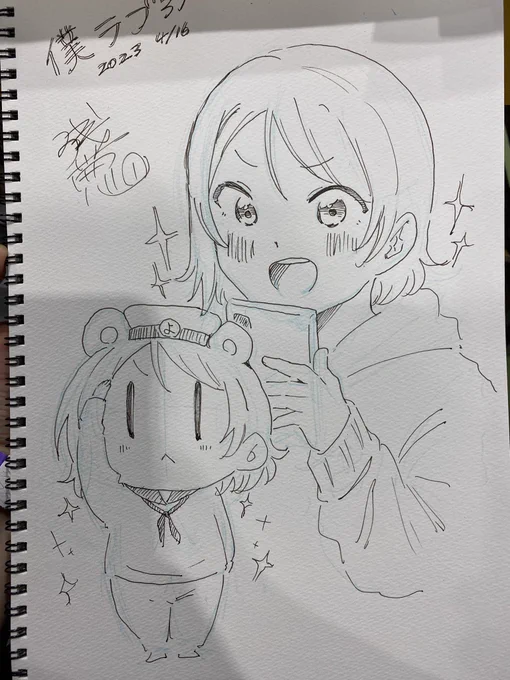 最後に曜ちゃんスケブ完成しましたーー(`-'*ゞ 
