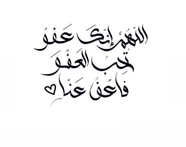 ♡ tweet media