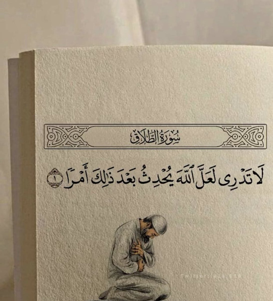 bsssmmhh's tweet photo. بليغة ..، https://t.co/OfuXxdEHlJ