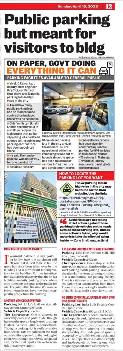 AndheriLOCA's tweet photo. Test Drive : Most Public parking lots unusable
🗞️ @richapintoi
I'll kept
I'll Lit
Dusty
Full of khataras
Creepy
Description of 32 parking lots
In highrise in Mumbai
Nuisance for nearby residents
With noise @ unearthly hrs
Drinking
Sale 2nd hand cars
@saumyatandon
@bhawanasomaaya https://t.co/vJs9USG1jW